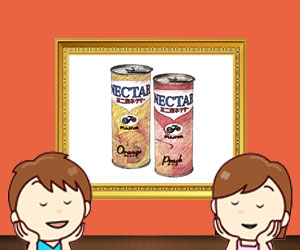 不二家ネクター